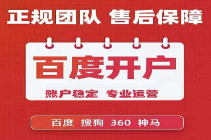 短视频平台信息流广告的创意制作与效果评估