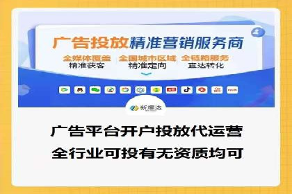 百度竞价广告创意制作全解析及优秀案例分享